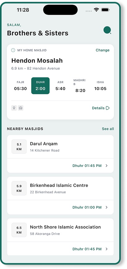 Masajidna app home screen